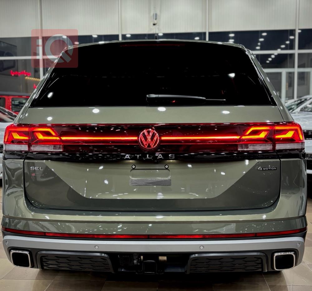 فولكسفاغن أطلس